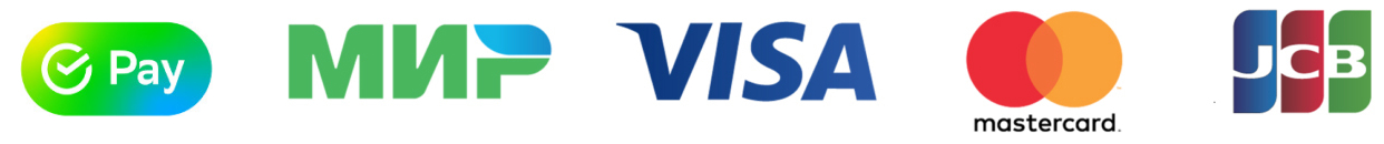 МИР, VISA International, Mastercard Worldwide, JCB